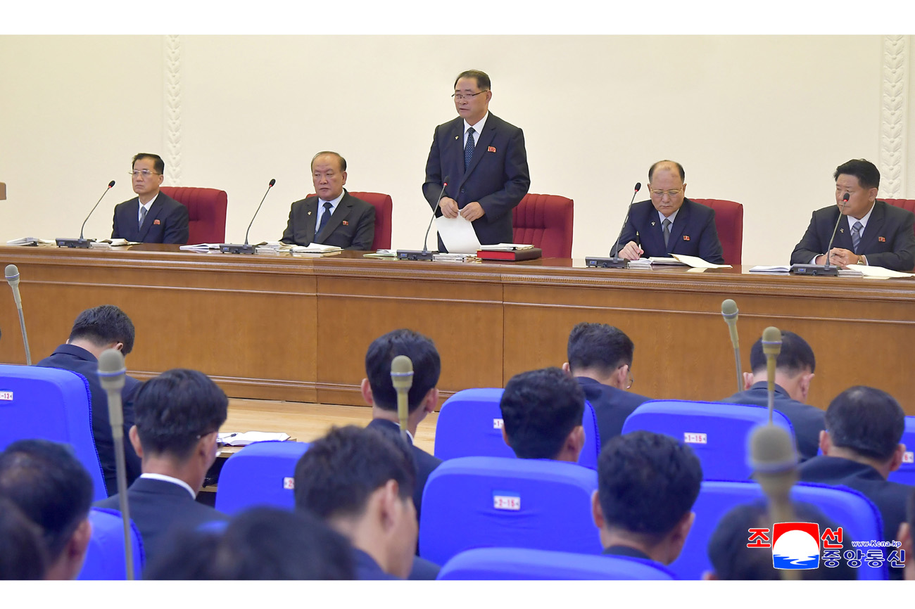 Enlarged plenary meeting of Cabinet Committee of WPK held