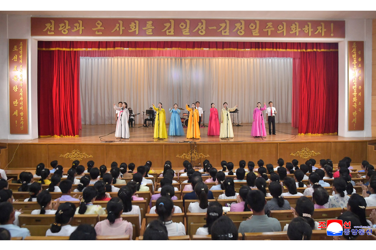 祖国解放戦争勝利７２周年記念農業勤労者と農業勤労者同盟員の詩と歌の集いが行われました
