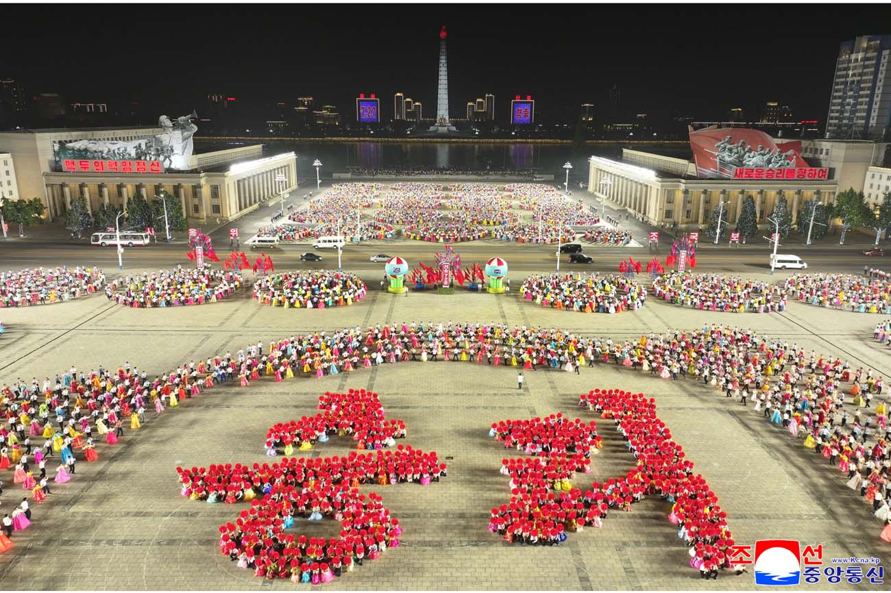 Evening gala of youth and students in Pyongyang held and fireworks set off to celebrate V-Day