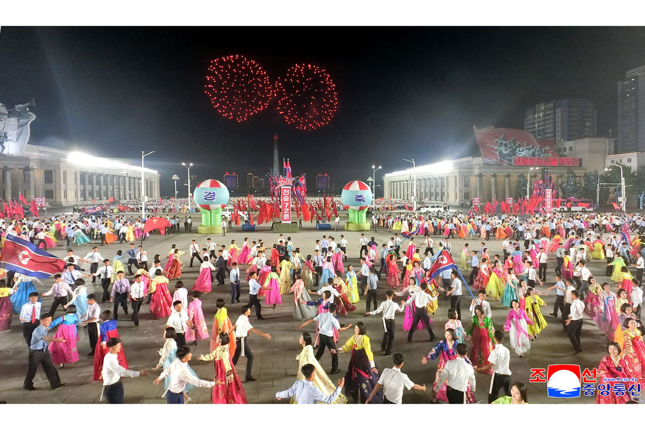 Evening gala of youth and students in Pyongyang held and fireworks set off to celebrate V-Day