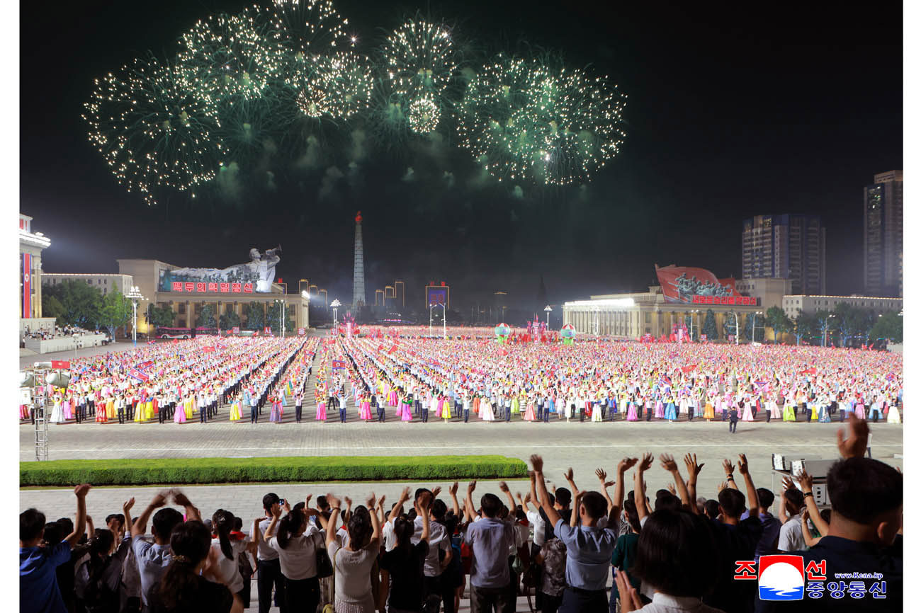 Evening gala of youth and students in Pyongyang held and fireworks set off to celebrate V-Day