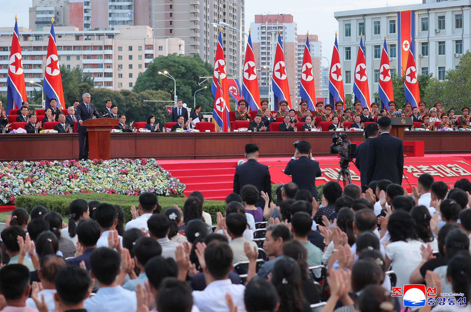 Celebration of 80th anniversary of Korea