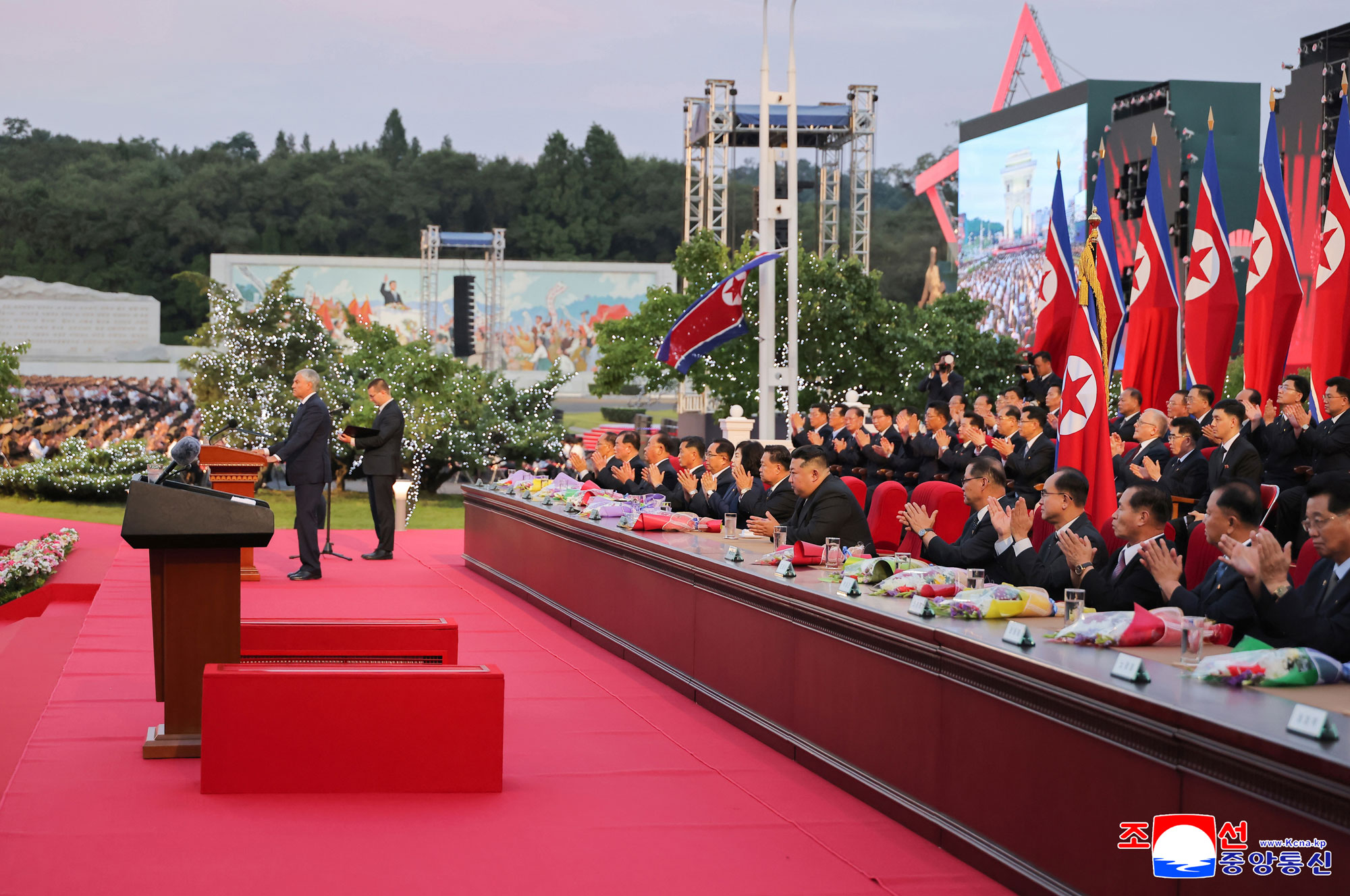 Celebration of 80th anniversary of Korea