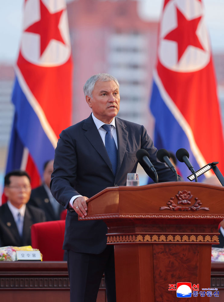 Celebration of 80th anniversary of Korea