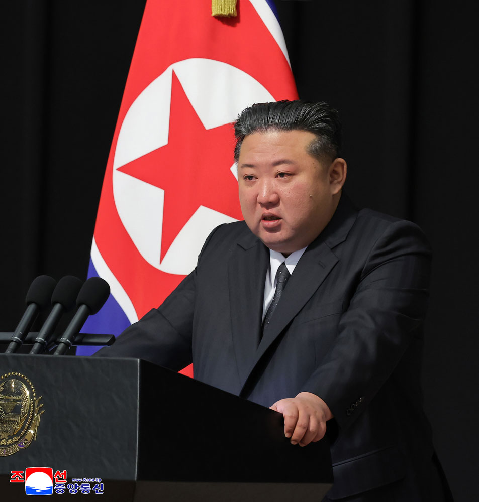 Respected Comrade Kim Jong Un