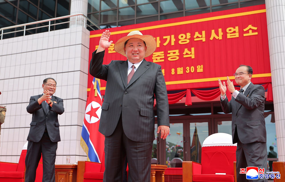 지방진흥의 새시대와 더불어 동해기슭에 펼쳐진 또 하나의 눈부신 선경
락원군바다가양식사업소 준공식 성대히 진행