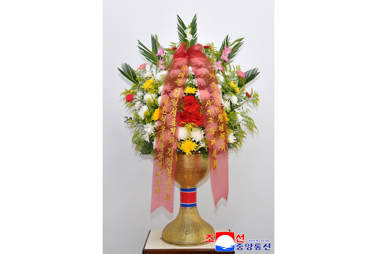 Colocados en colina Mansu cestos florales de compatriotas en China