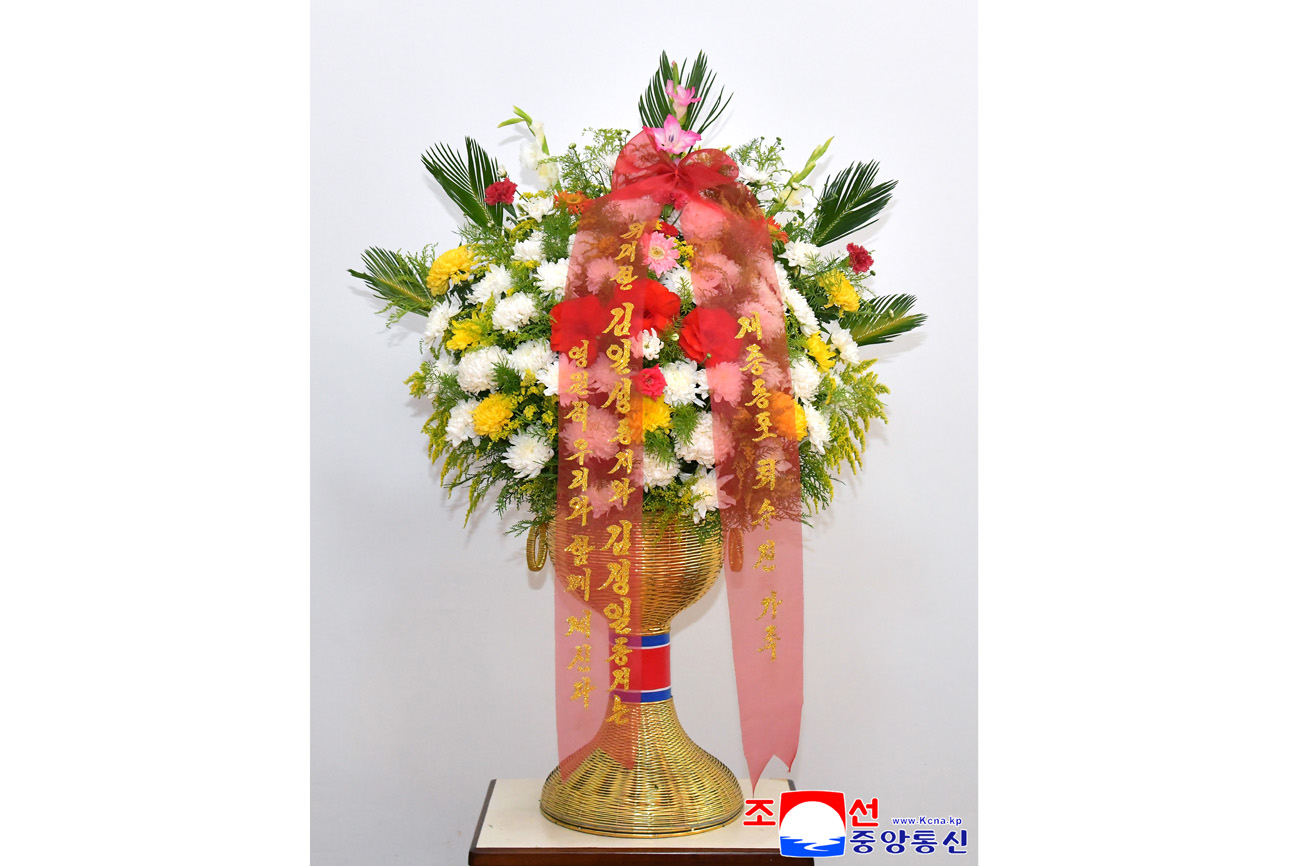 Colocados en colina Mansu cestos florales de compatriotas en China
