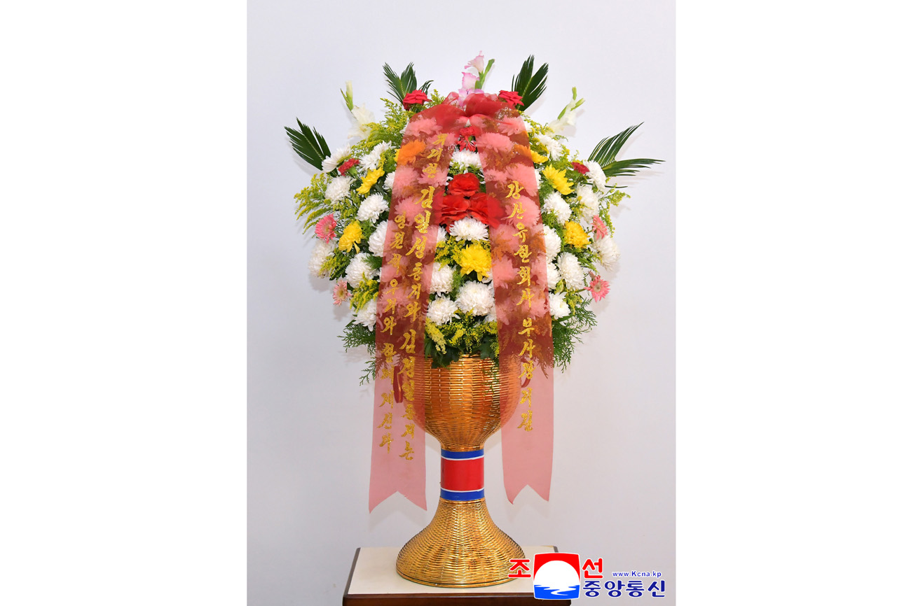 Colocados en colina Mansu cestos florales de compatriotas en China