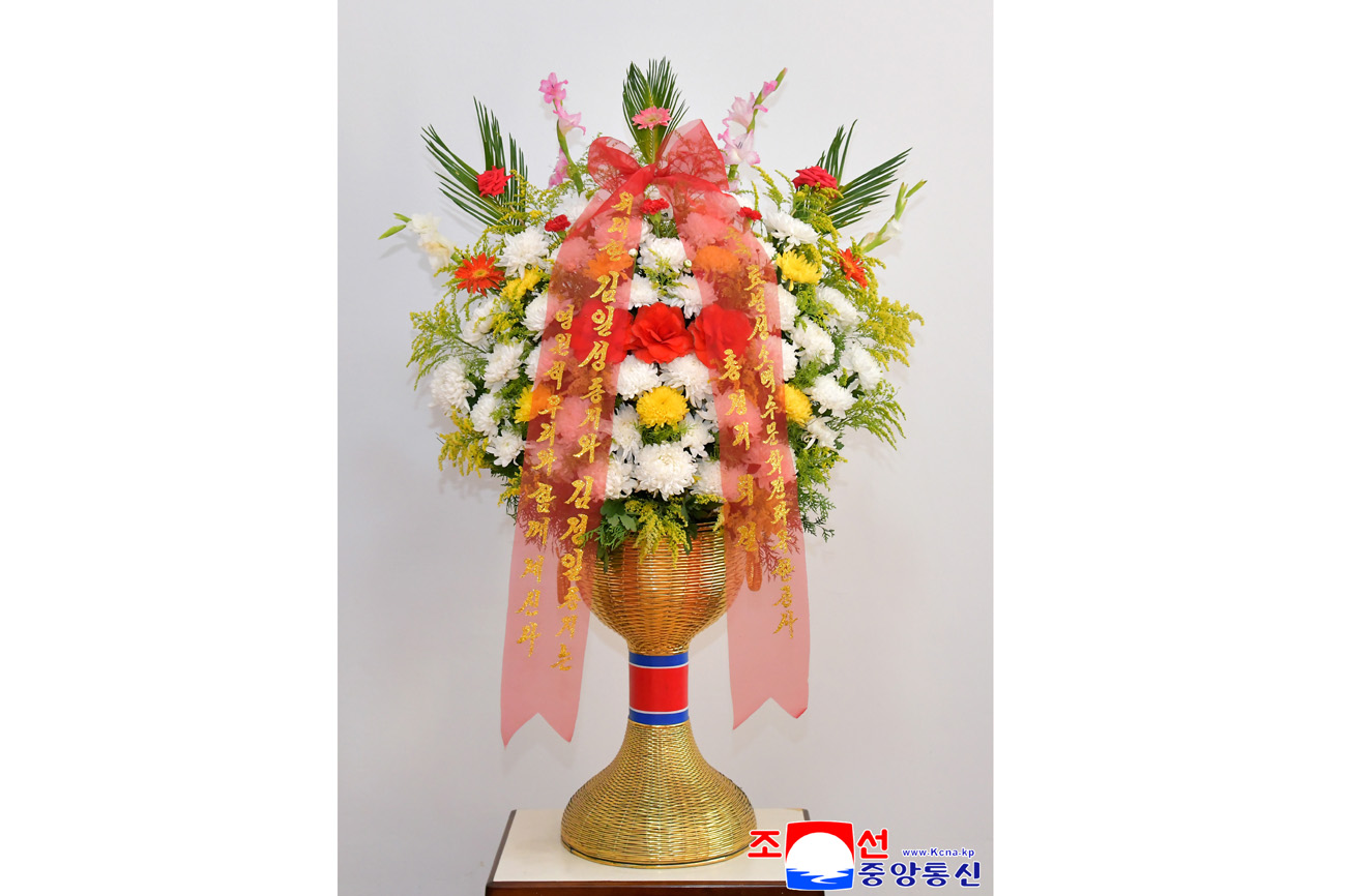 Colocados en colina Mansu cestos florales de compatriotas en China