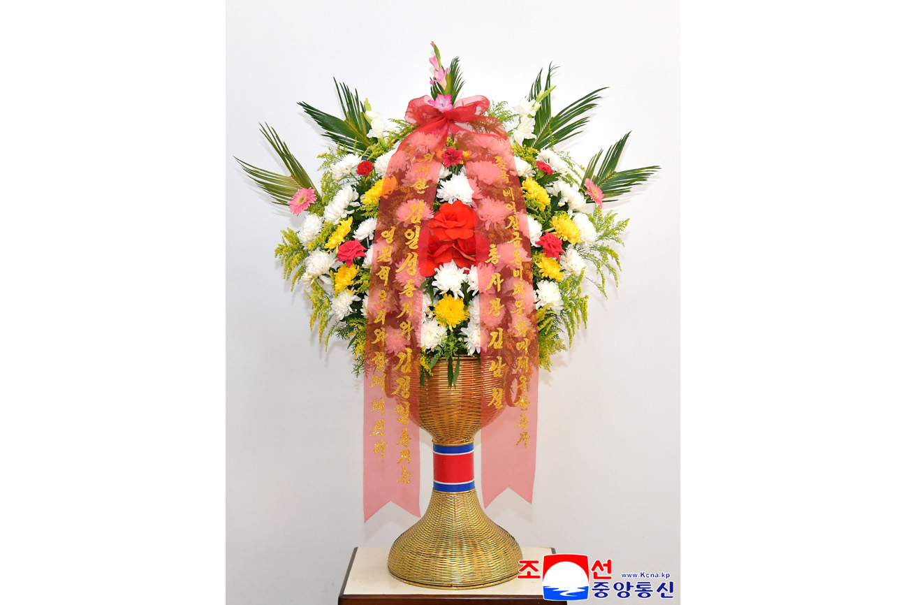 Colocados en colina Mansu cestos florales de compatriotas en China