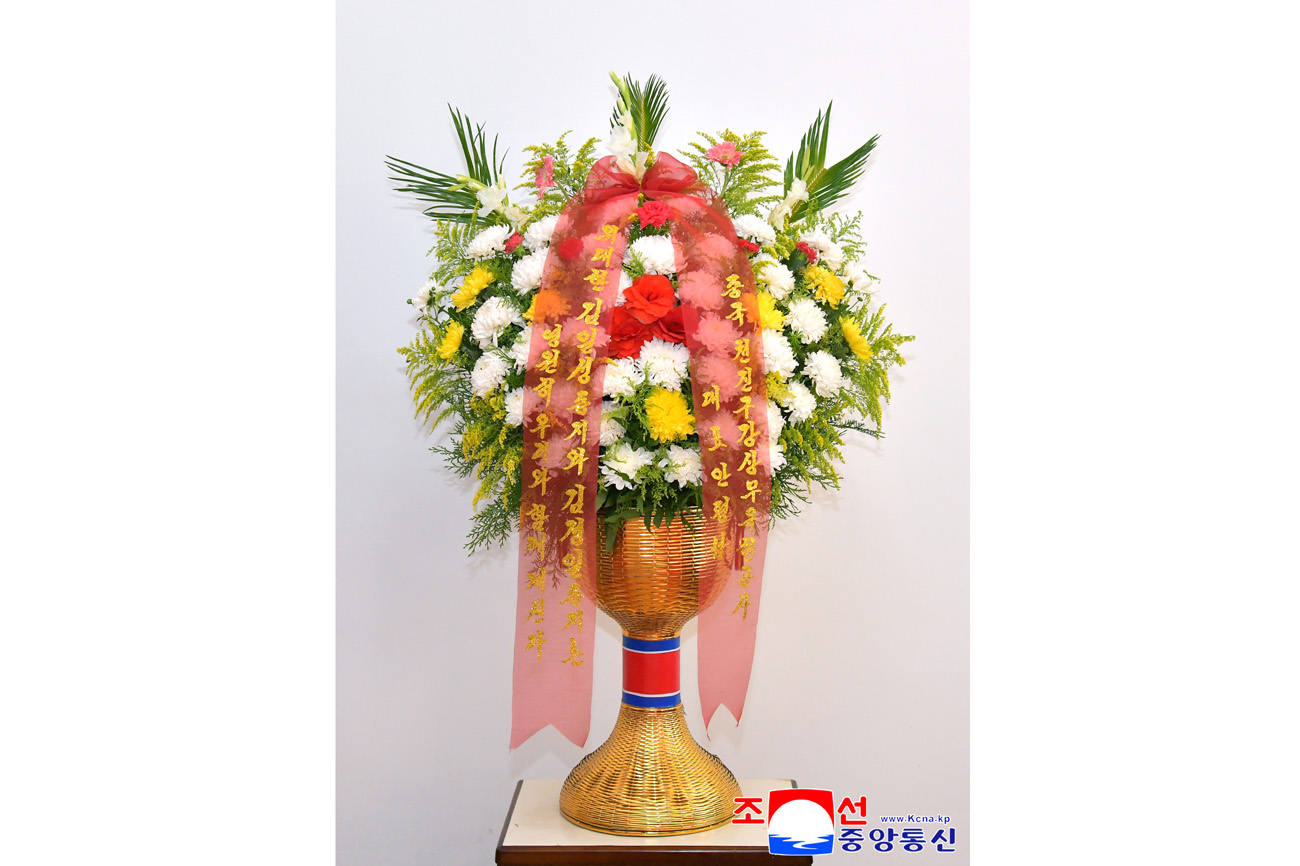 Colocados en colina Mansu cestos florales de compatriotas en China