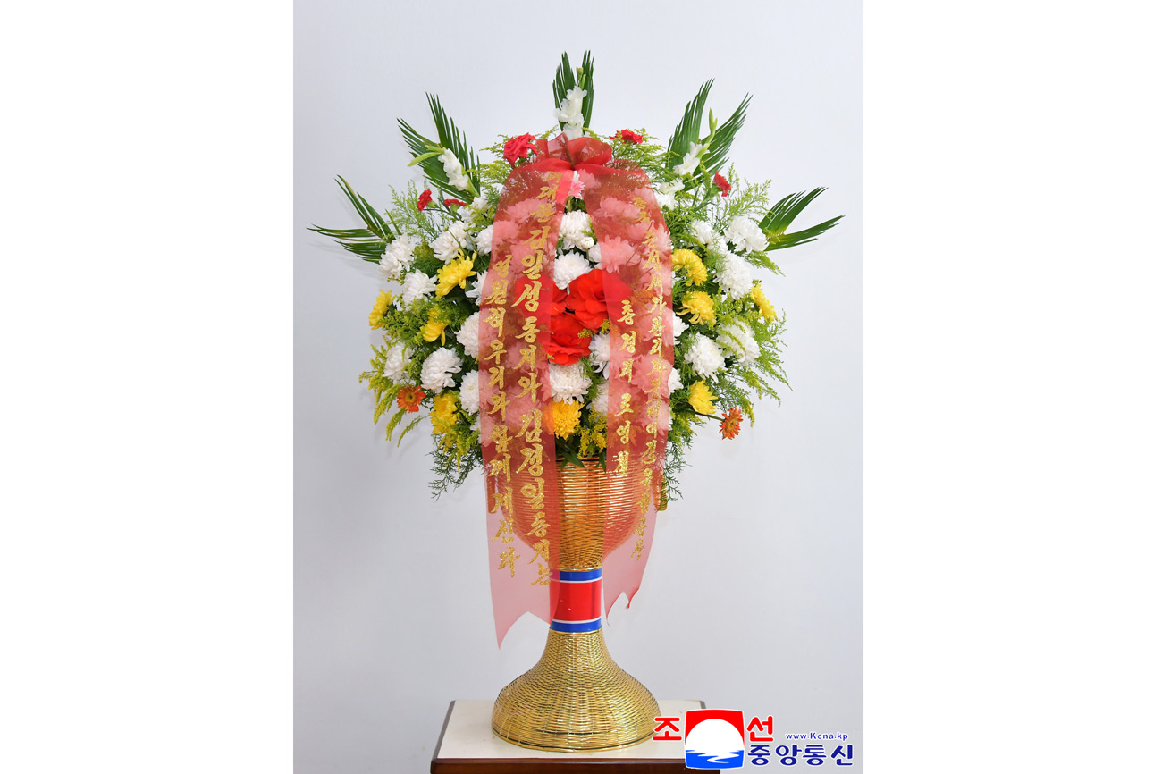 Colocados en colina Mansu cestos florales de compatriotas en China