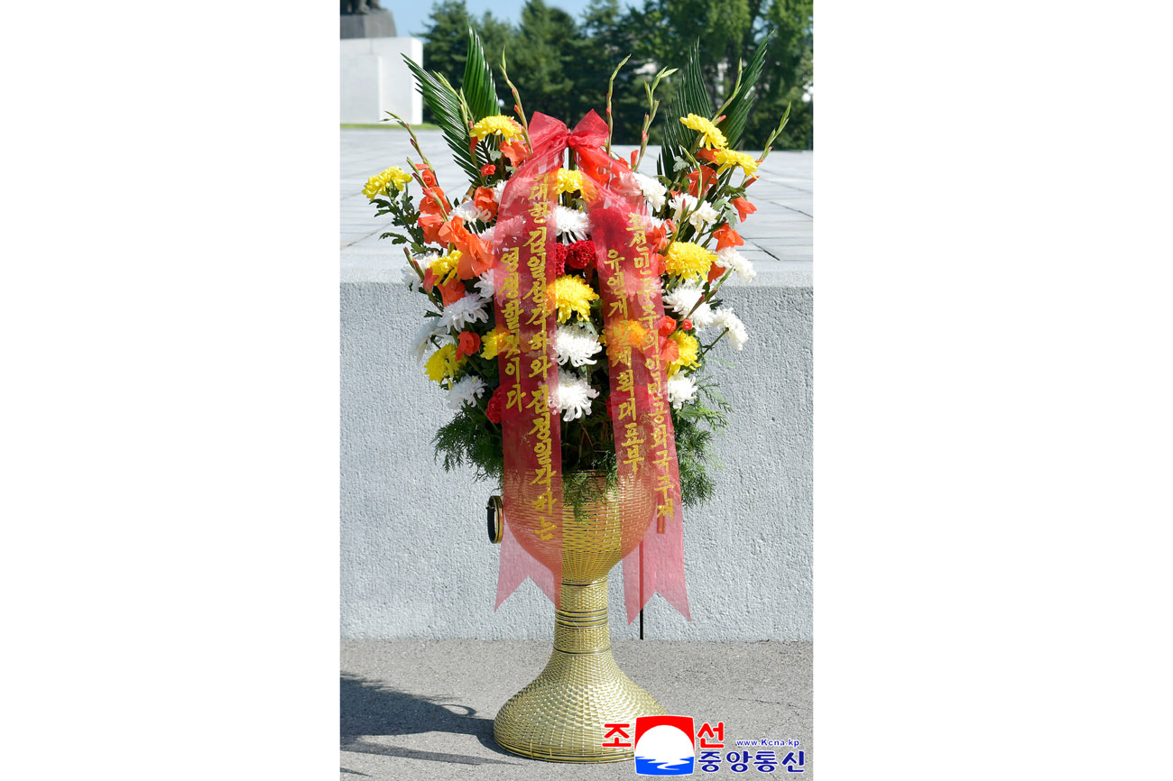 Colocados en colina Mansu cestos florales de compatriotas en China