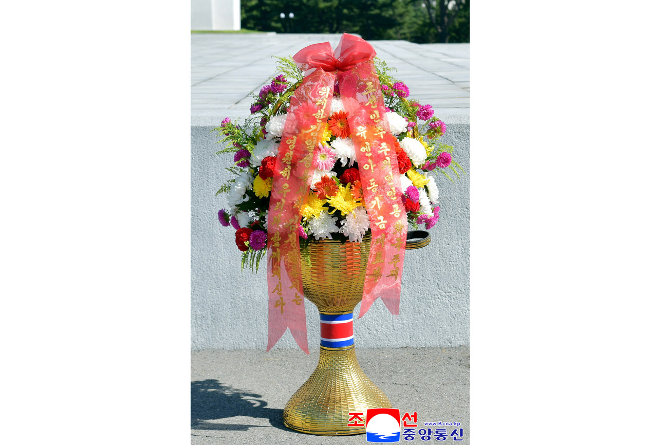 Colocados en colina Mansu cestos florales de compatriotas en China