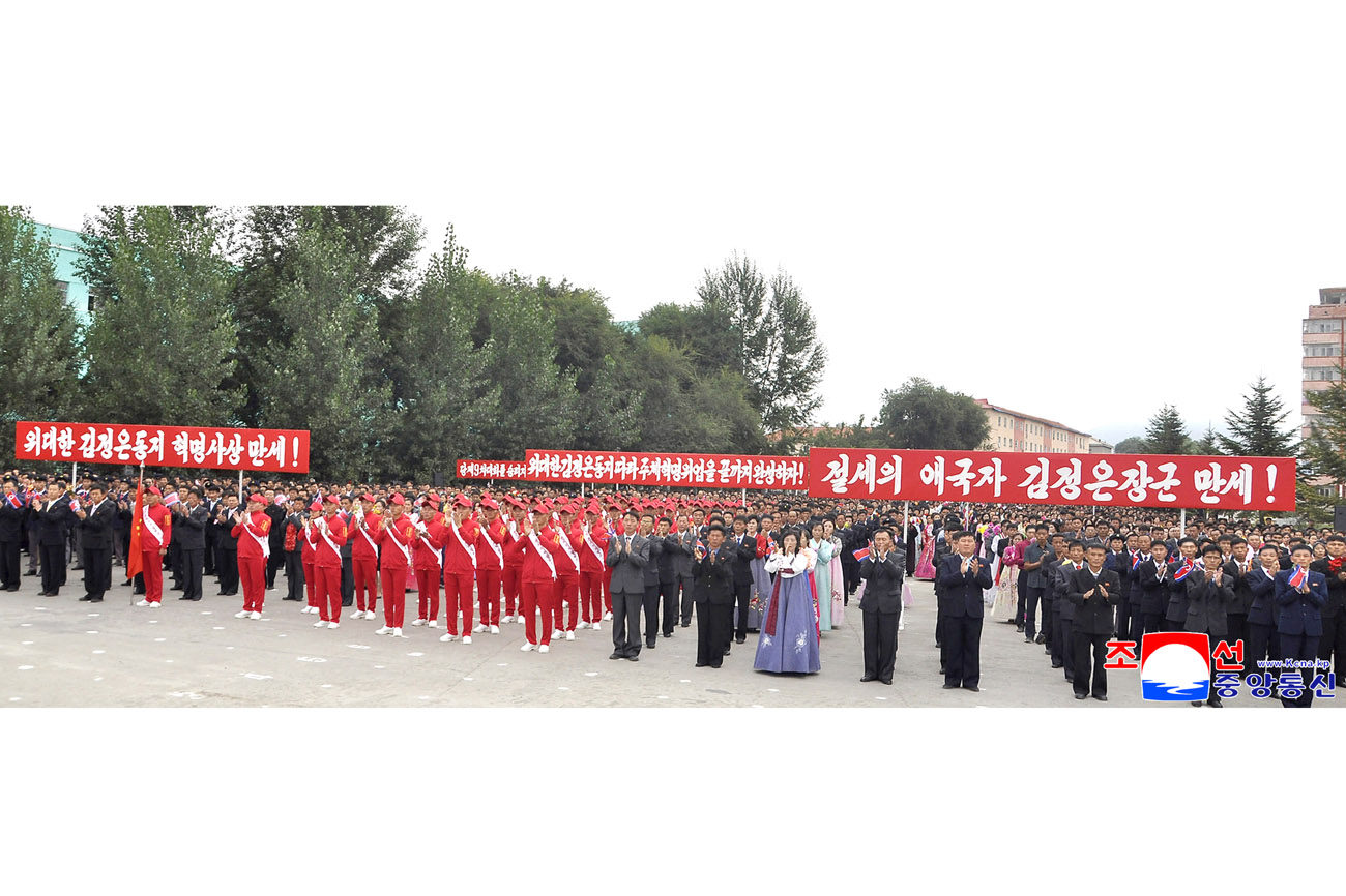 경애하는 김정은동지께 삼가 올리는 충성의 편지를 채택하는 각 도군중대회 진행, 편지이어달리기대렬들 평양을 향해 출발