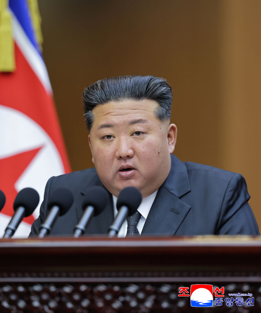 Discours prononcé par le camarade Kim Jong Un lors de la 13e session de la 14e législature de l