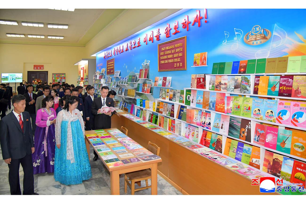 Государственная выставка книг в честь 80-летия основания ТПК
