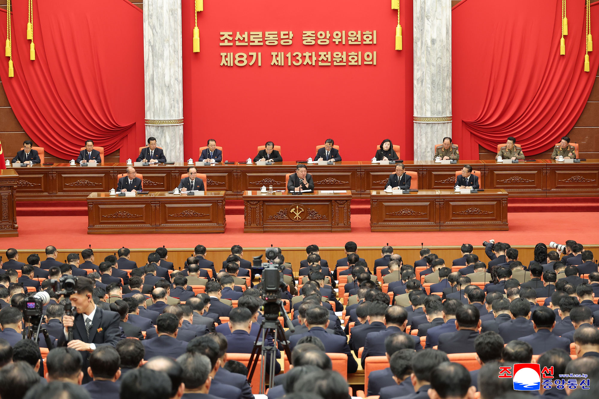 朝鮮労働党中央委員会第８期第１３回総会の２日目の会議