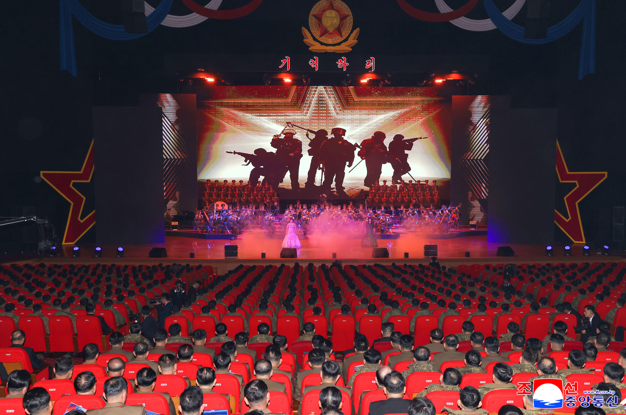 해외작전지역에서 당의 전투명령을 관철하고 귀국하는 조선인민군 공병부대 환영식 성대히 진행