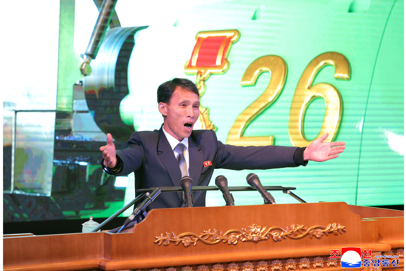 Собрание профсоюзников и рабочих