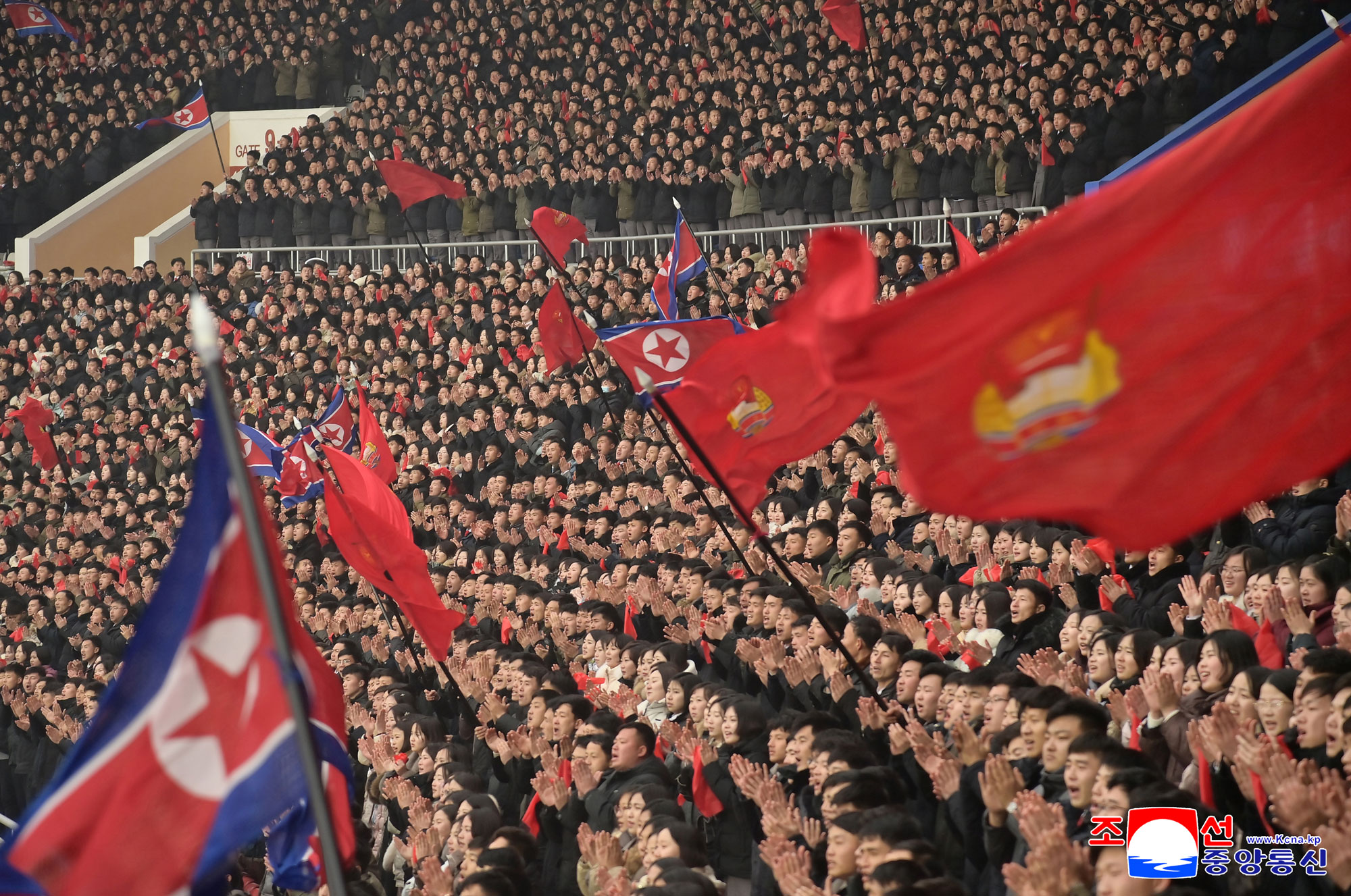 Состоялось юбилейное собрание по случаю 80-летия основания Социалистического союза патриотической молодежи