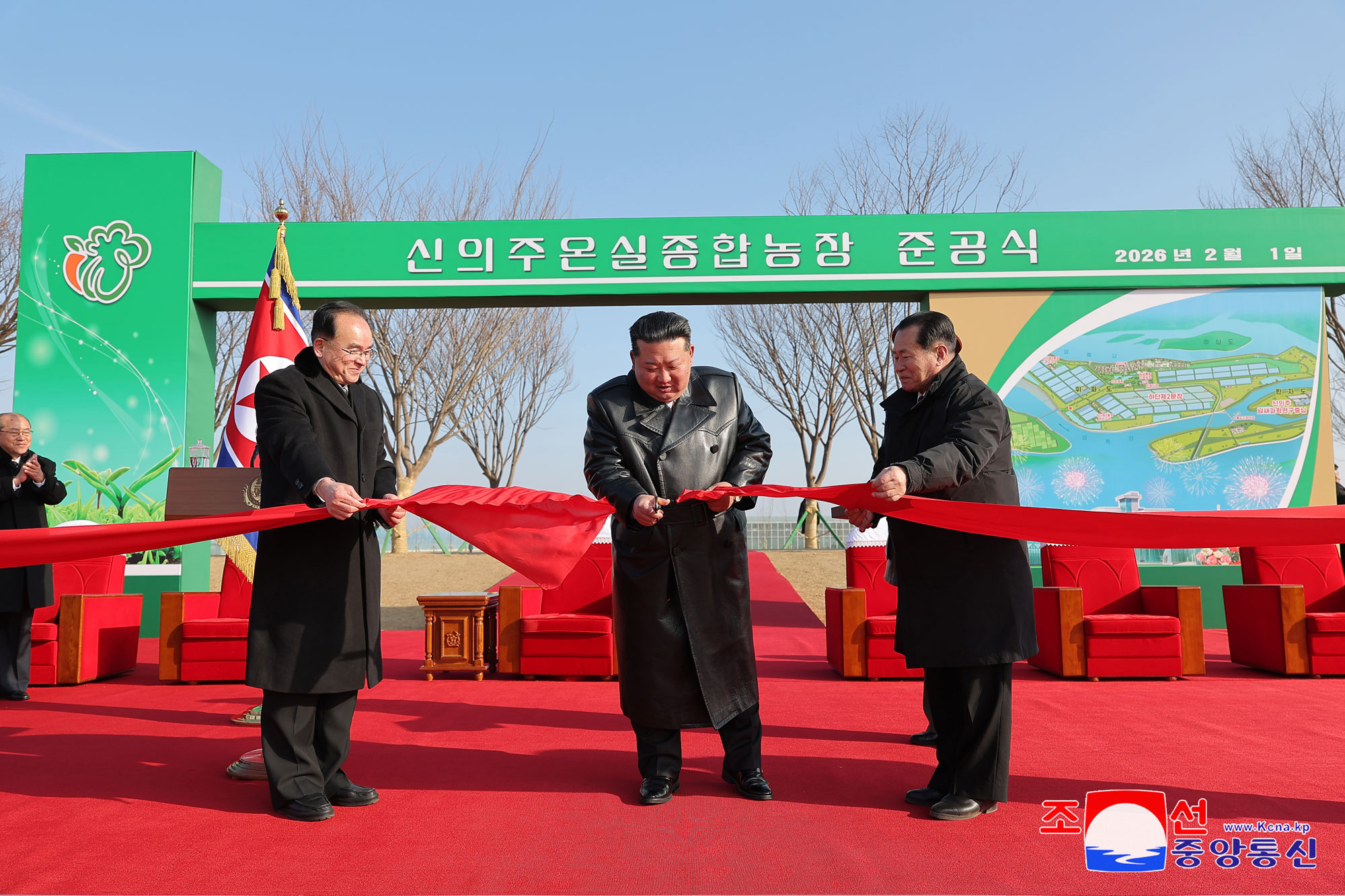 新义州温室综合农场竣工典礼隆重举行