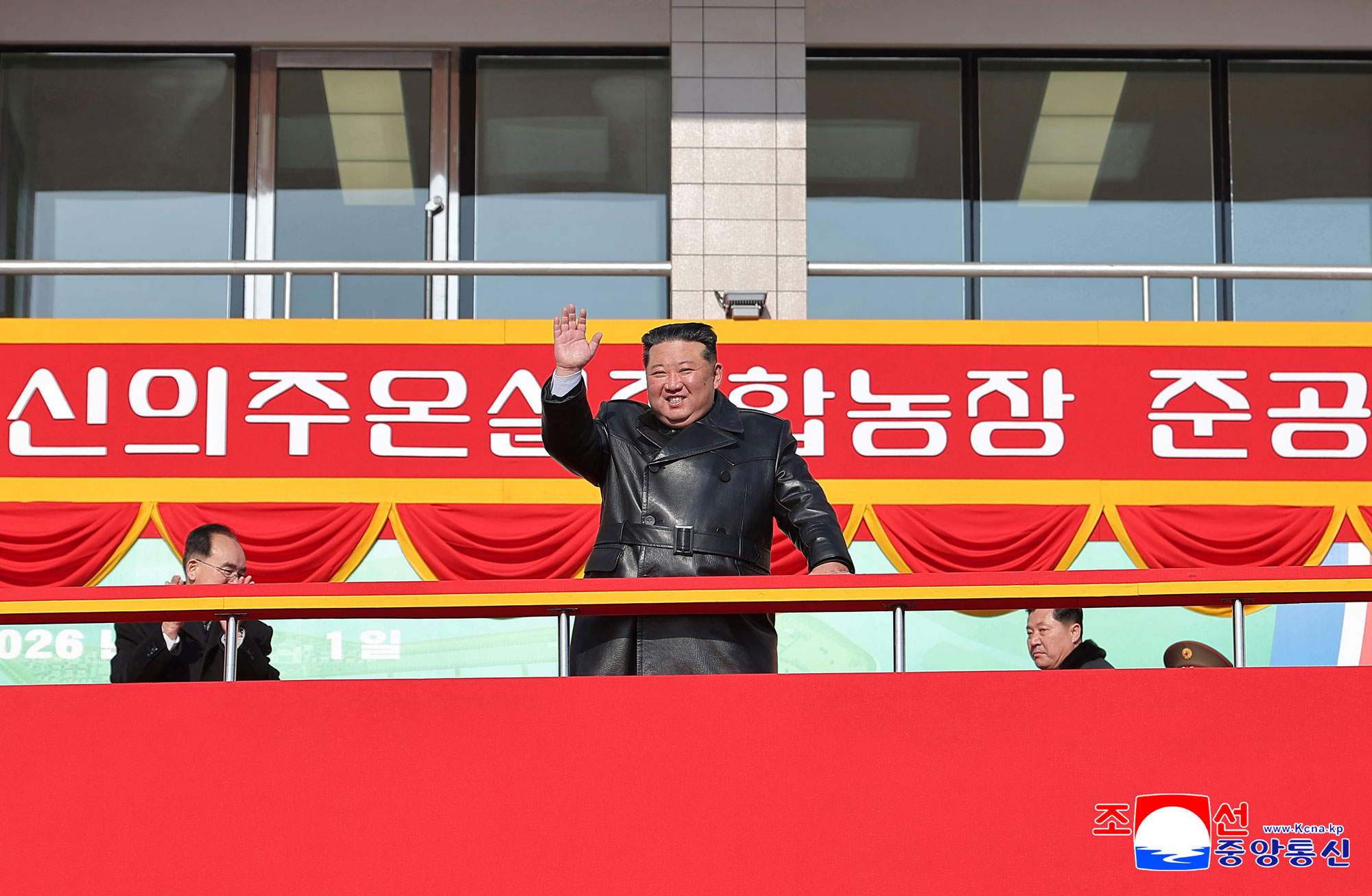 新义州温室综合农场竣工典礼隆重举行