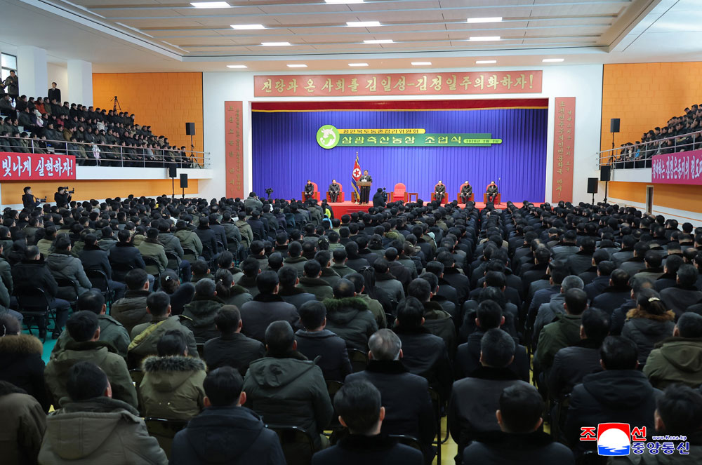 新时代社会主义农村建设和畜牧业发展的新样板、三光畜牧农场竣工典礼举行