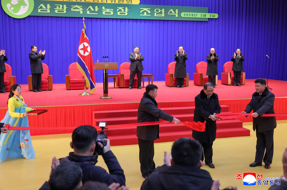 新时代社会主义农村建设和畜牧业发展的新样板、三光畜牧农场竣工典礼举行