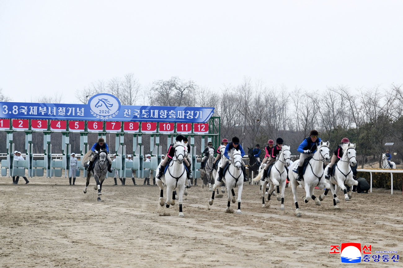 Reitwettkampf zwischen den Bezirken des ganzen Landes zum Internationalen Frauentag „8. März“ 2026