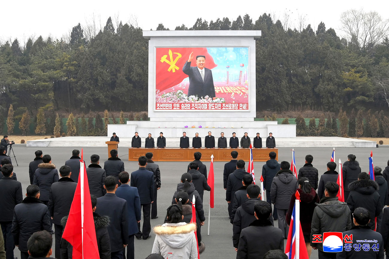 朝鮮労働党第９回大会の決定実行のための労働者と職業同盟員の決起大会が行われました