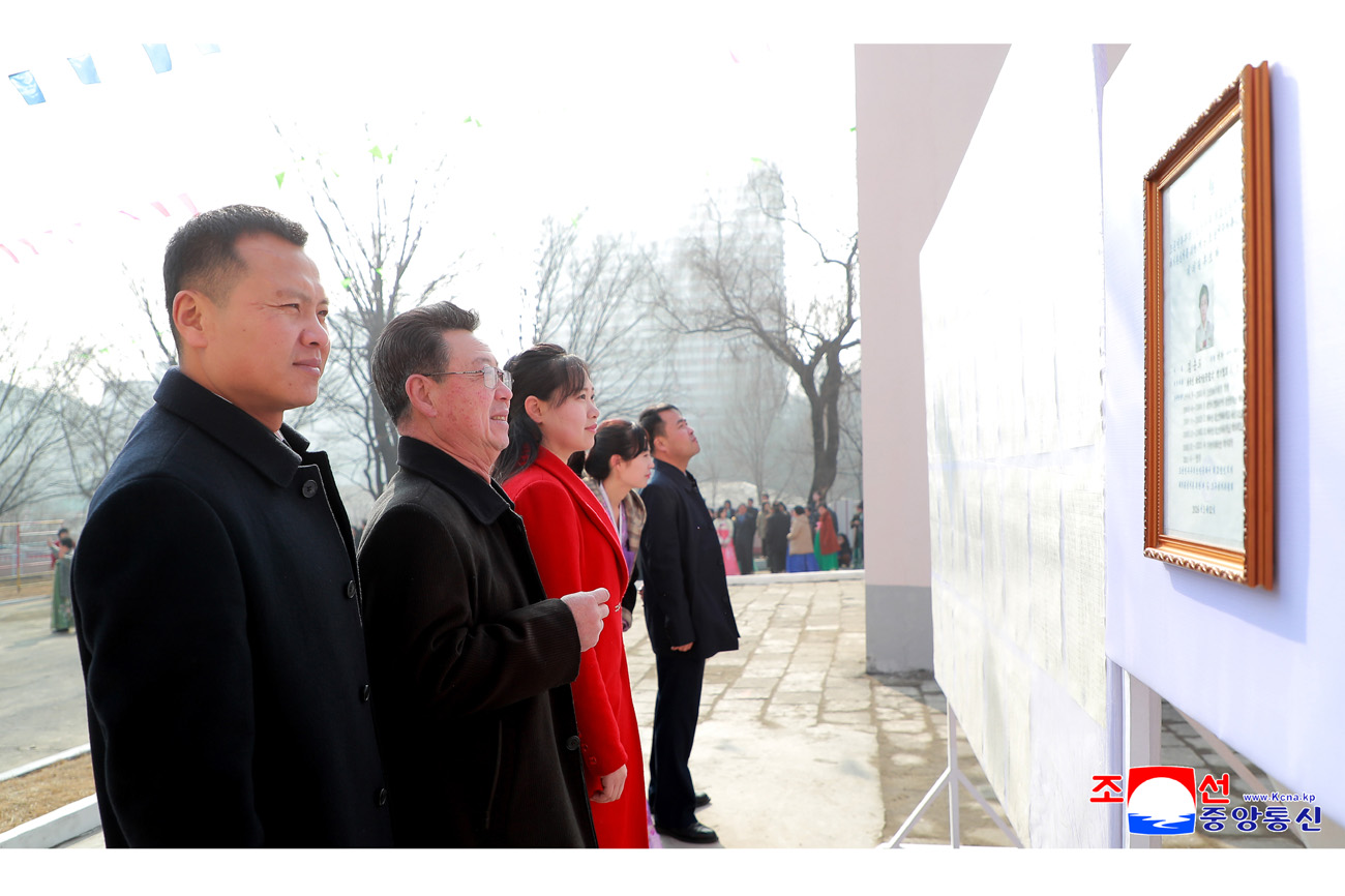 전국의 선거자들 높은 정치적열의를 안고 최고인민회의 제15기 대의원선거에 참가