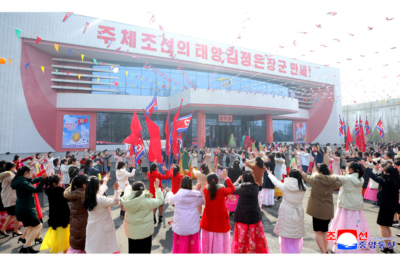 전국의 선거자들 높은 정치적열의를 안고 최고인민회의 제15기 대의원선거에 참가