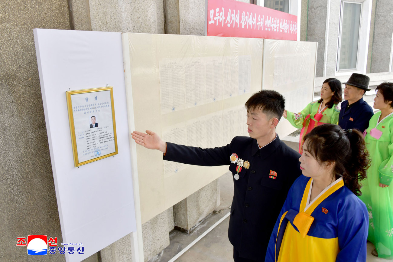 전국의 선거자들 높은 정치적열의를 안고 최고인민회의 제15기 대의원선거에 참가
