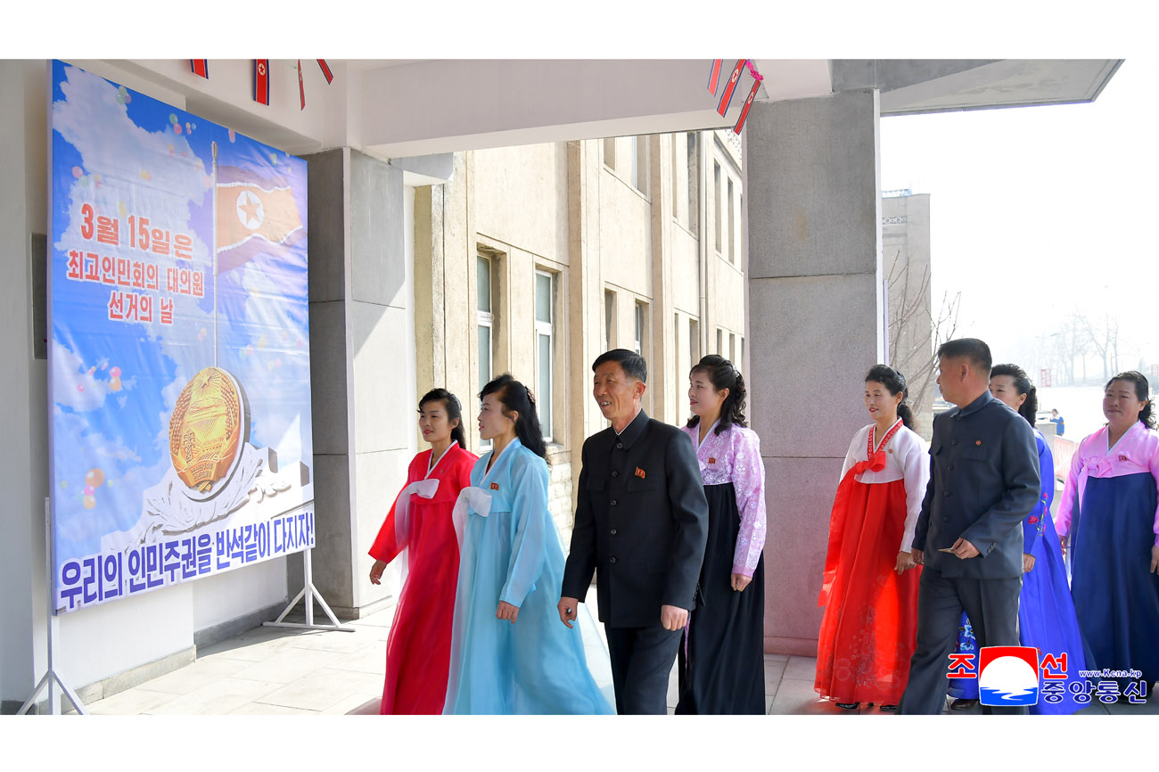 전국의 선거자들 높은 정치적열의를 안고 최고인민회의 제15기 대의원선거에 참가