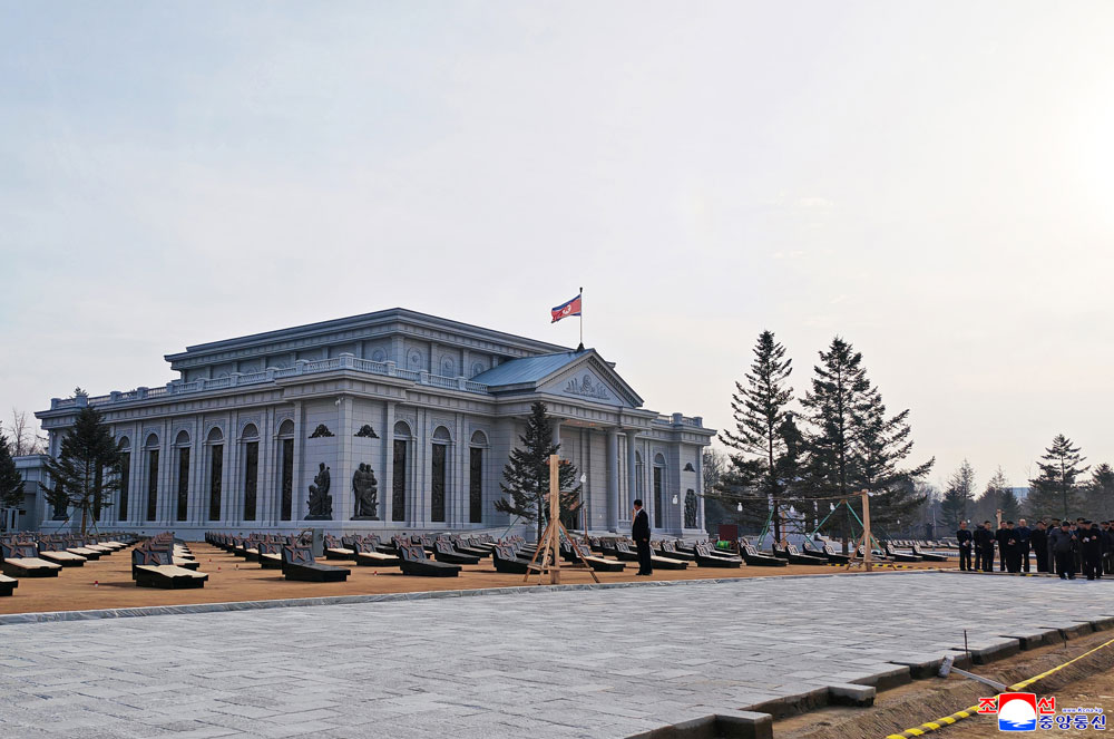 경애하는 김정은동지께서 해외군사작전 전투위훈기념관건설사업을 현지지도하시였다