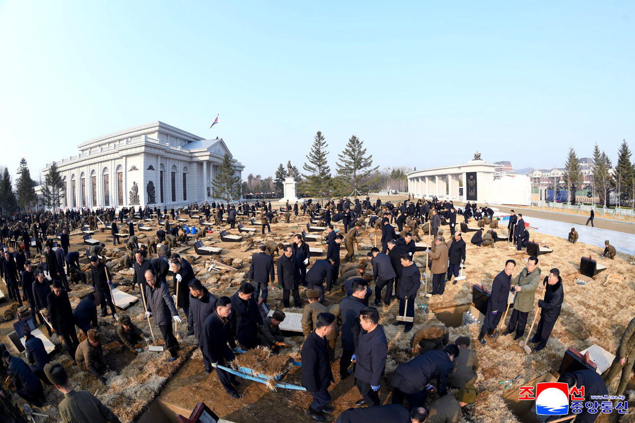 Turf planted in yard with tombs of heroes of Memorial Museum of Combat Feats at Overseas Military Operations