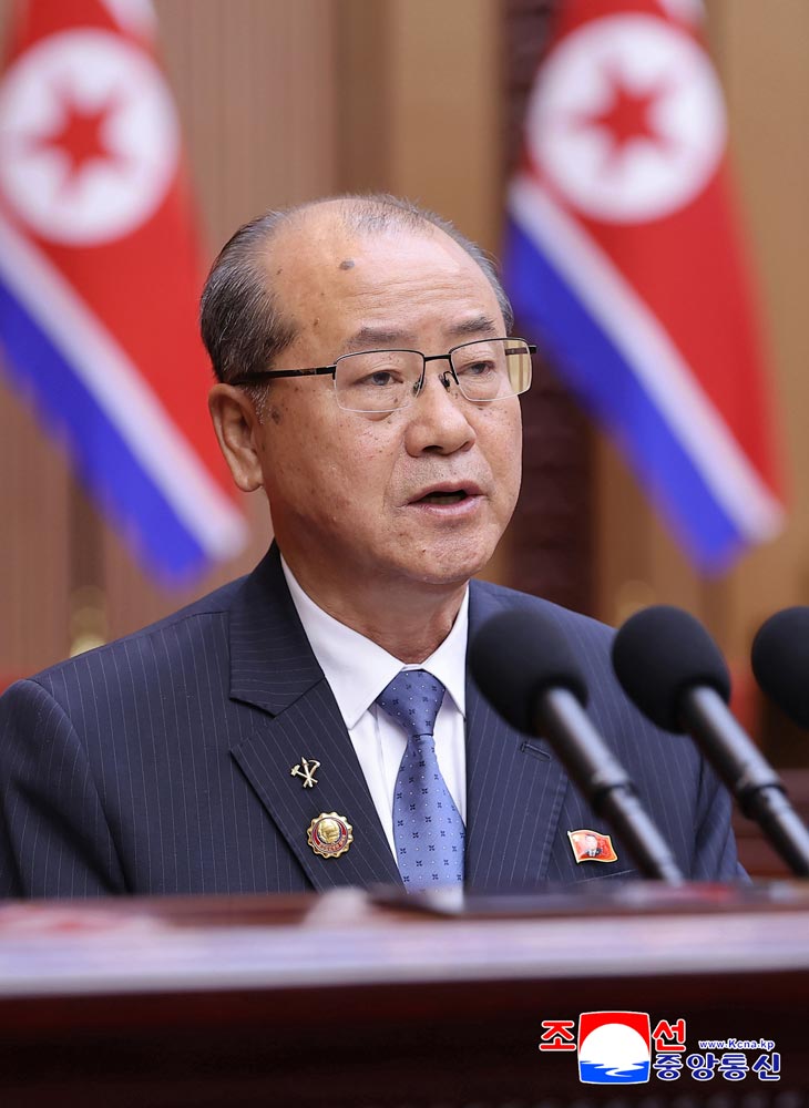 Erster Beratungstag der 1. Tagung der Obersten Volksversammlung der DVR Korea in der XV. Legislaturperiode