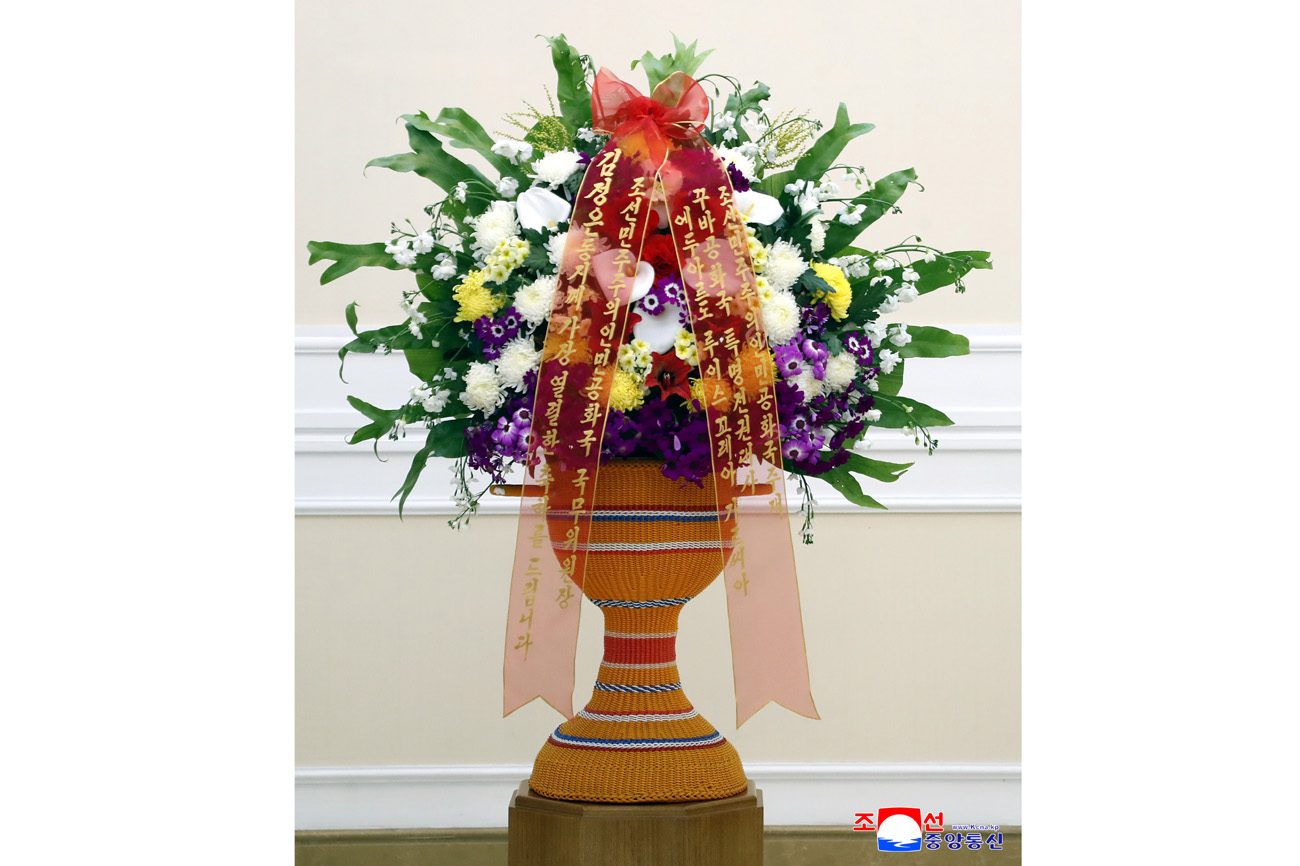 Floral basket to respected Comrade Kim Jong Un from Mongolian President
