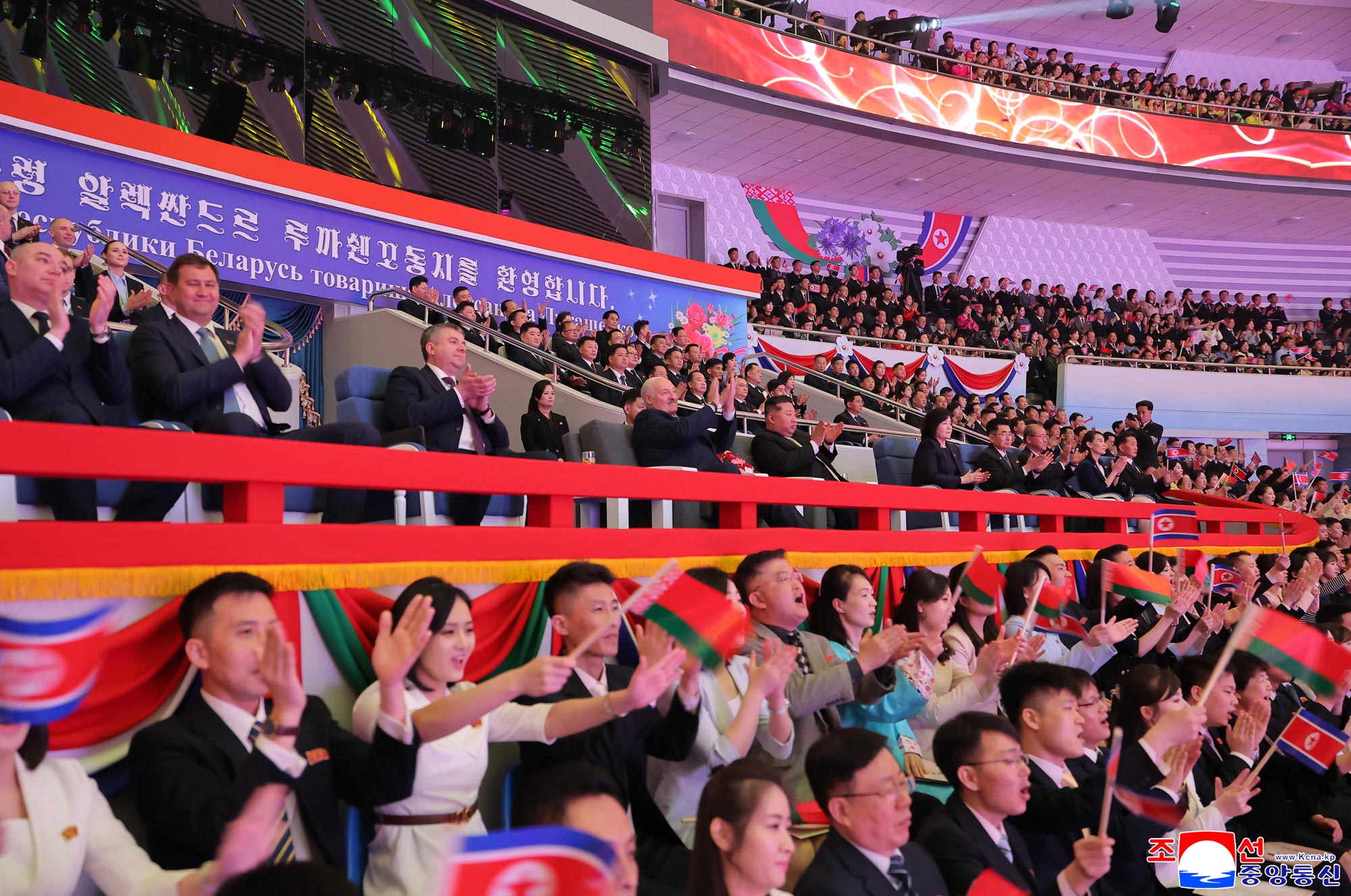 벨라루씨공화국 대통령을 위한 환영공연 진행