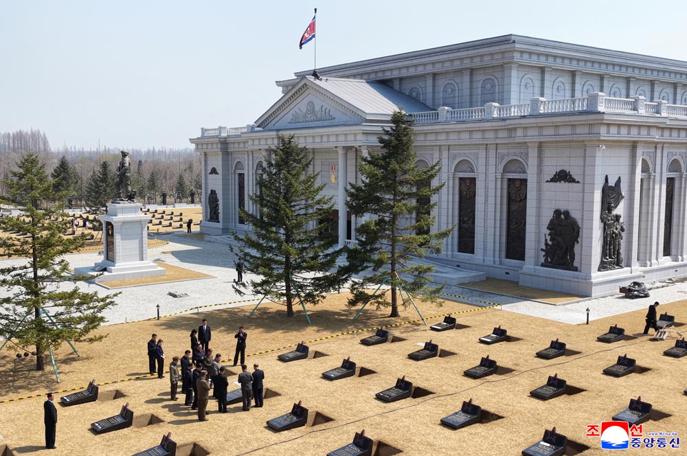 경애하는 김정은동지께서 해외군사작전 전투위훈기념관건설장을 현지지도하시였다