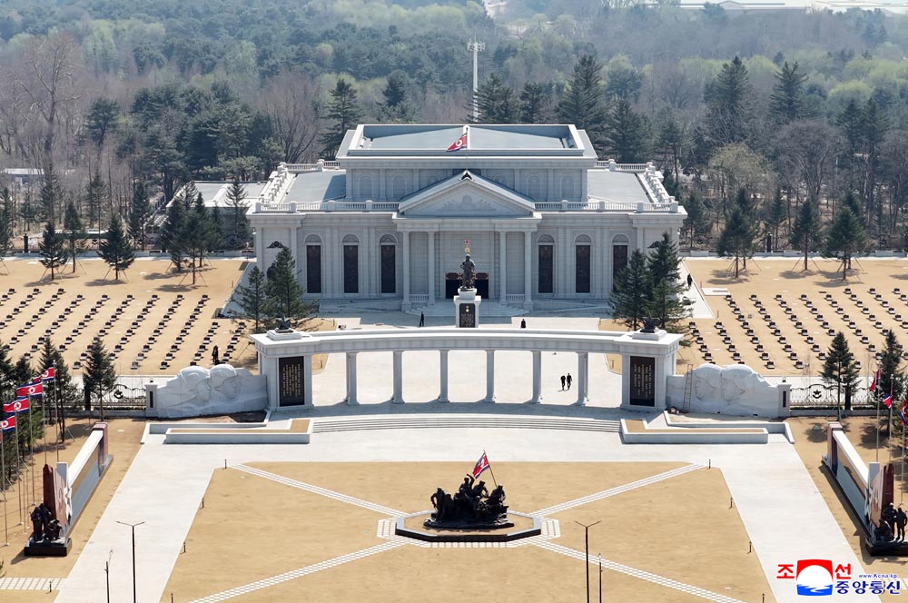 경애하는 김정은동지께서 해외군사작전 전투위훈기념관건설장을 현지지도하시였다